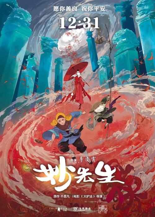 卫理公会学院文凭毕业证怎么制作
